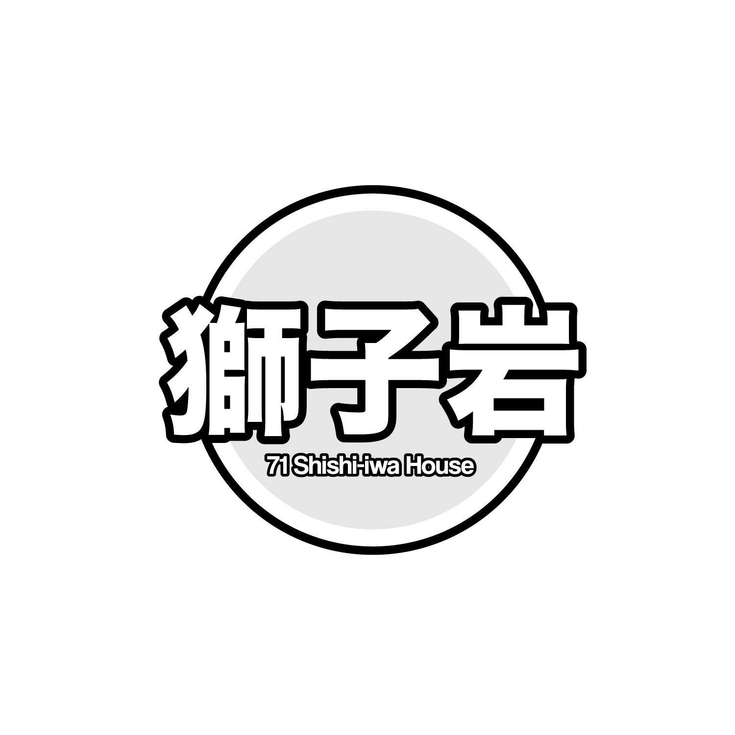 Logo Design by Brandzy for this project | Design #13765805