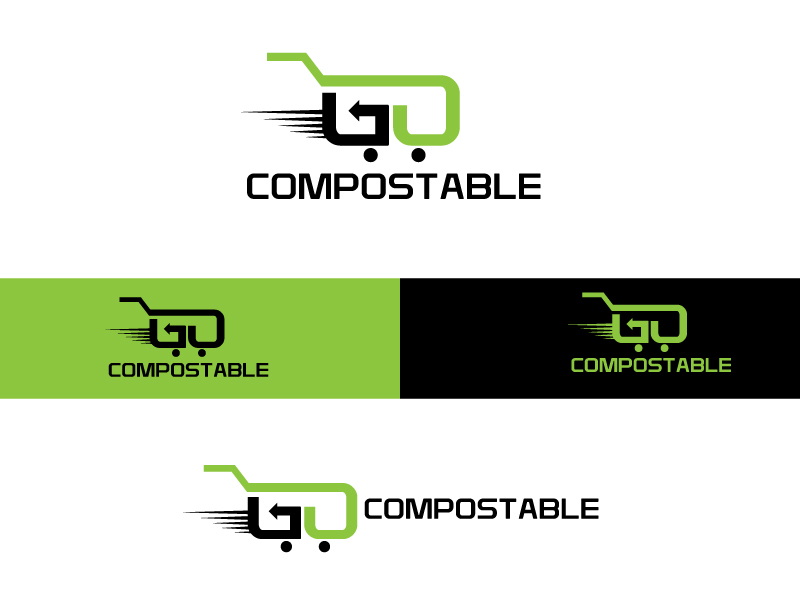 Logo Design by esolztech for this project | Design #13648161