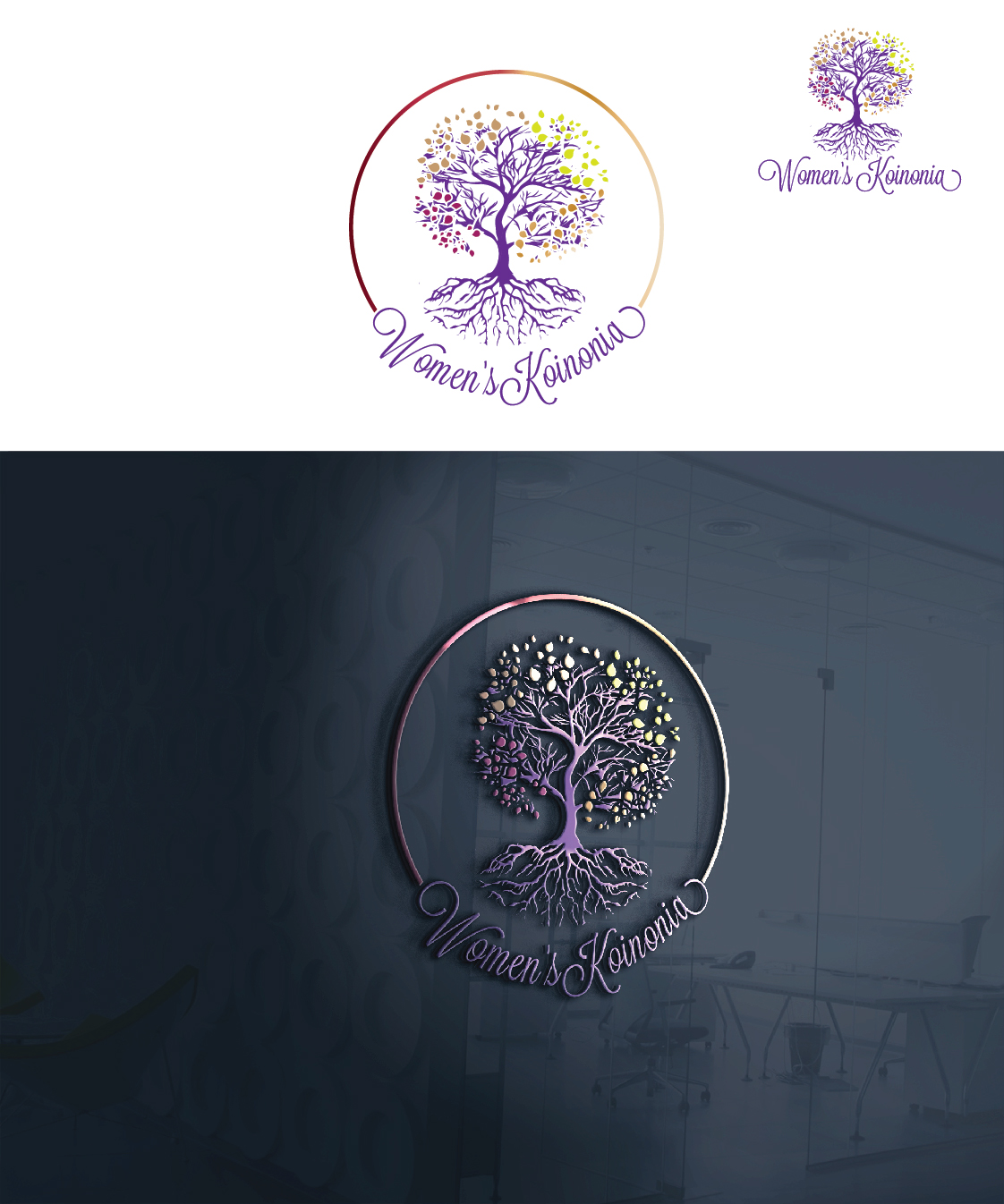 Design de Logo par sloggi pour ce projet | Design : #13643955