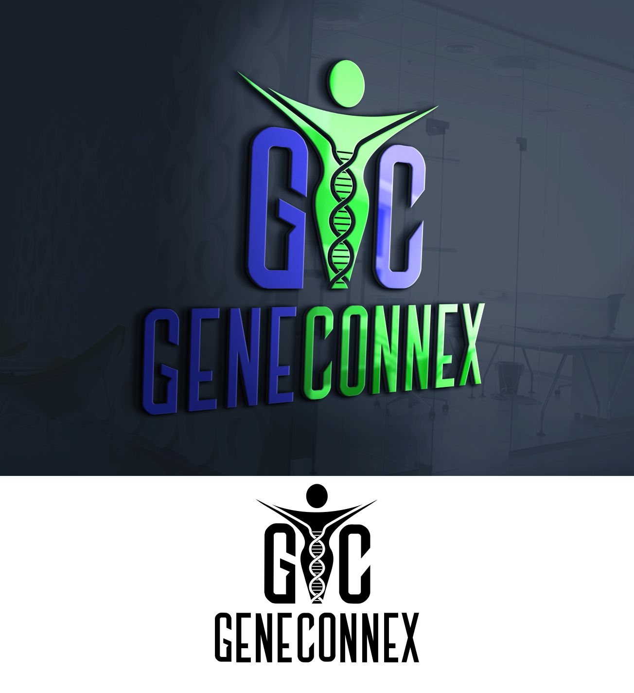 Design de Logo par Ir Mv pour ce projet | Design #13712061