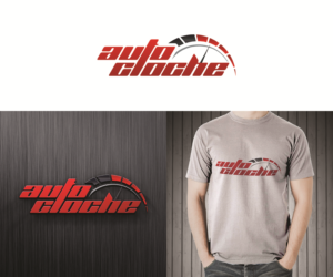 Design de Logo par eMARK pour ce projet | Design : #13711834