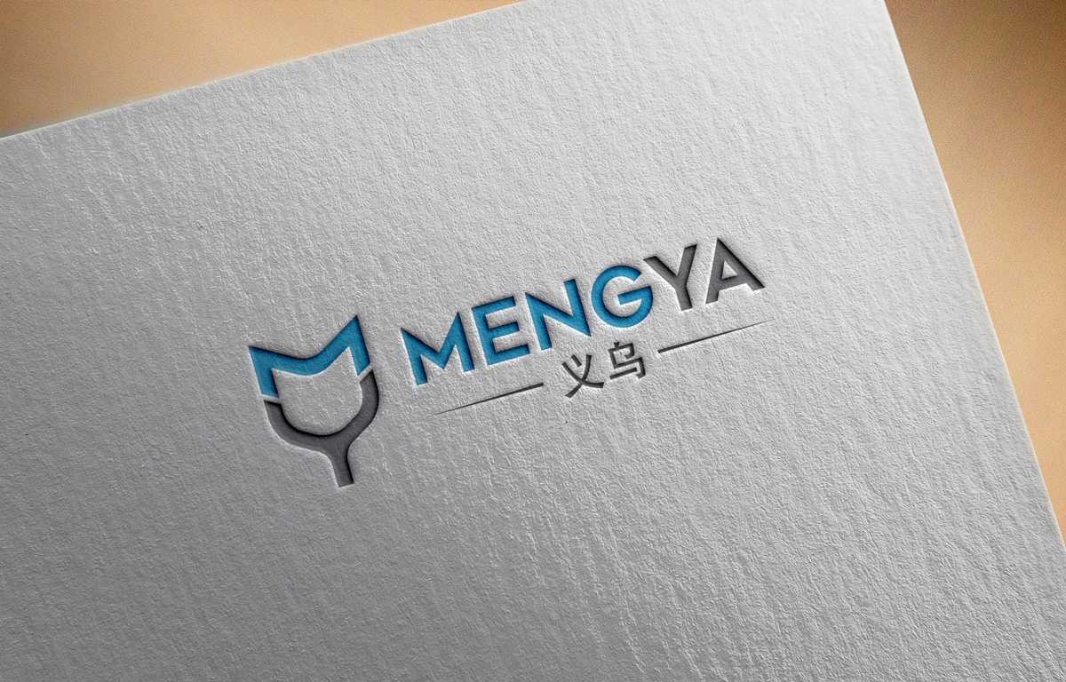 Diseño de Logo por Logoplain para este proyecto | Diseño: #13705316