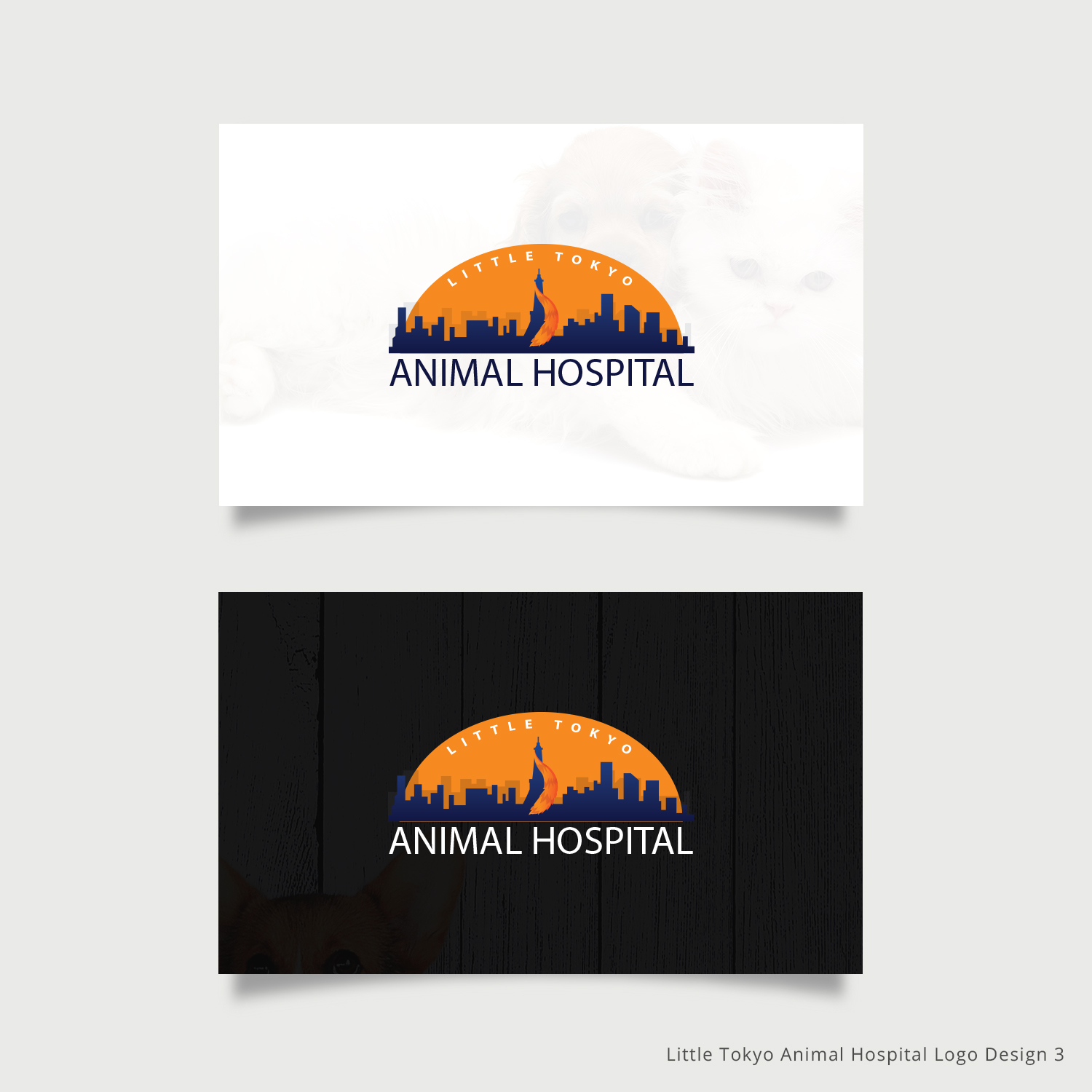 Logo Design by Sketchweb for this project | Design #13646394