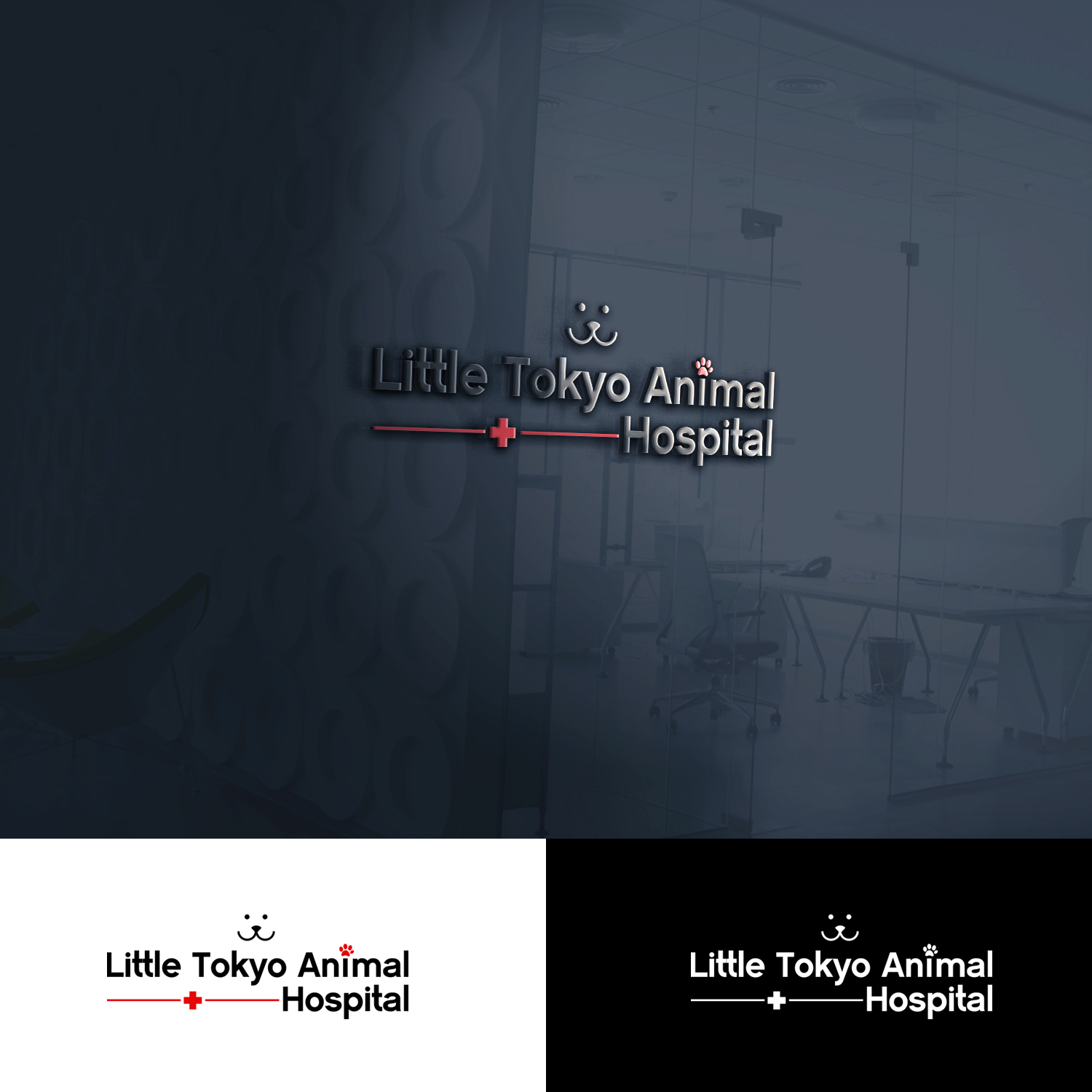 Logo Design by melvz03designer for this project | Design #13635803