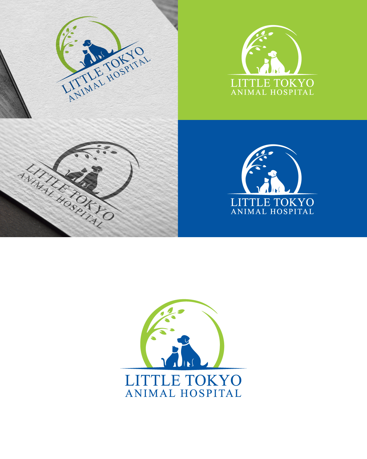 Logo Design by farahhusnain123 for this project | Design #13632353