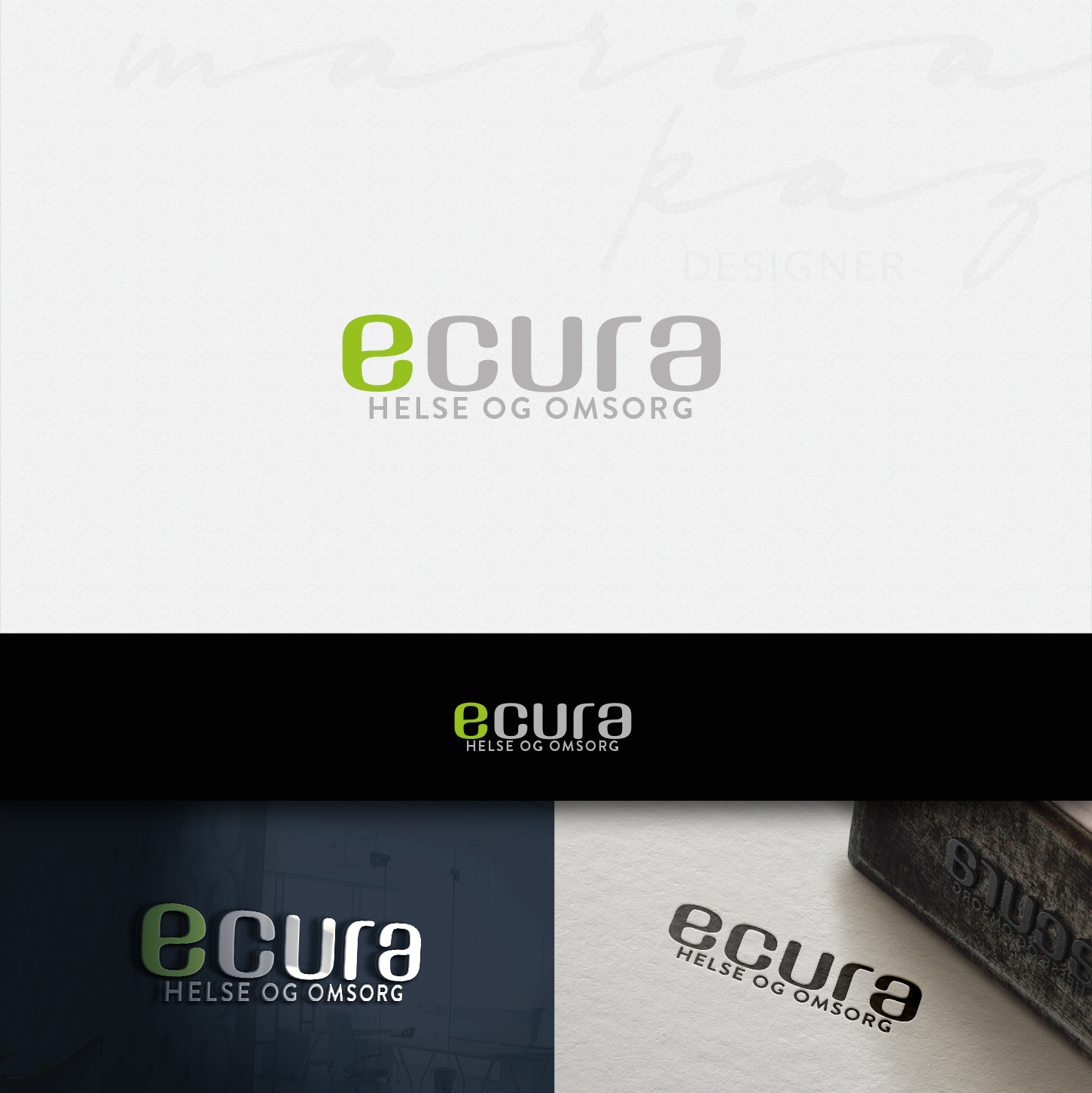 Design de Logo par maria-kaz pour ce projet | Design #13745202