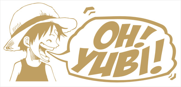 Design de Logo par Den Bagus pour ce projet | Design #13691449