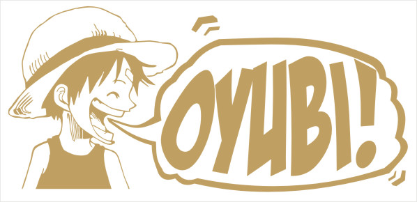 Logo Design by Den Bagus for this project | Design #13715164