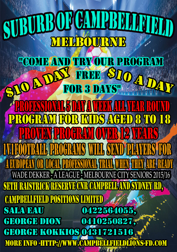 Flyer-Design von LasithCJ78 für 1v1 Football programs Pty Ltd | Design #13657279