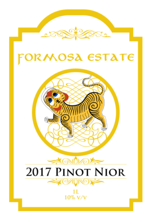 Label Design by xcellence