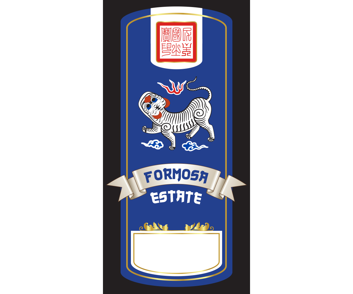 Diseño de Etiqueta por horvatium para Advancer Limited | Diseño #13765375