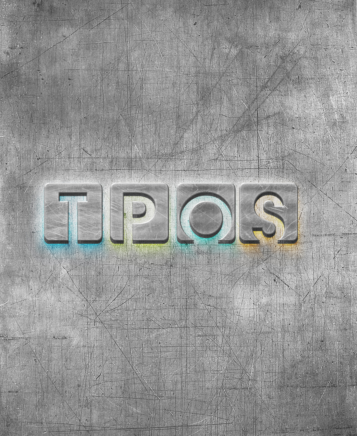 Logo-Design von 24designsolution für Passion+Week+Computer+Software+%28PACOSOFT%2C+INC%29 | Design #13699793