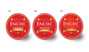 Label Design by Sucre for this project | Design: #2496423