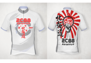 T-shirt Design by Kero for this project | Design: #13805519