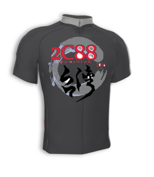 T-shirt Design by aspiremedia for this project | Design: #13725246