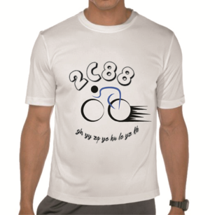 T-shirt Design by aspiremedia for this project | Design: #13739934