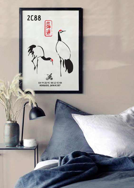 T-shirt Design by Tougle and Trefisk for this project | Design #13889609