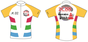T-shirt Design by awuc