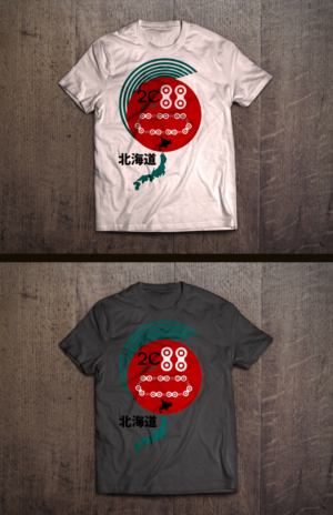 T-shirt Design by Orenag