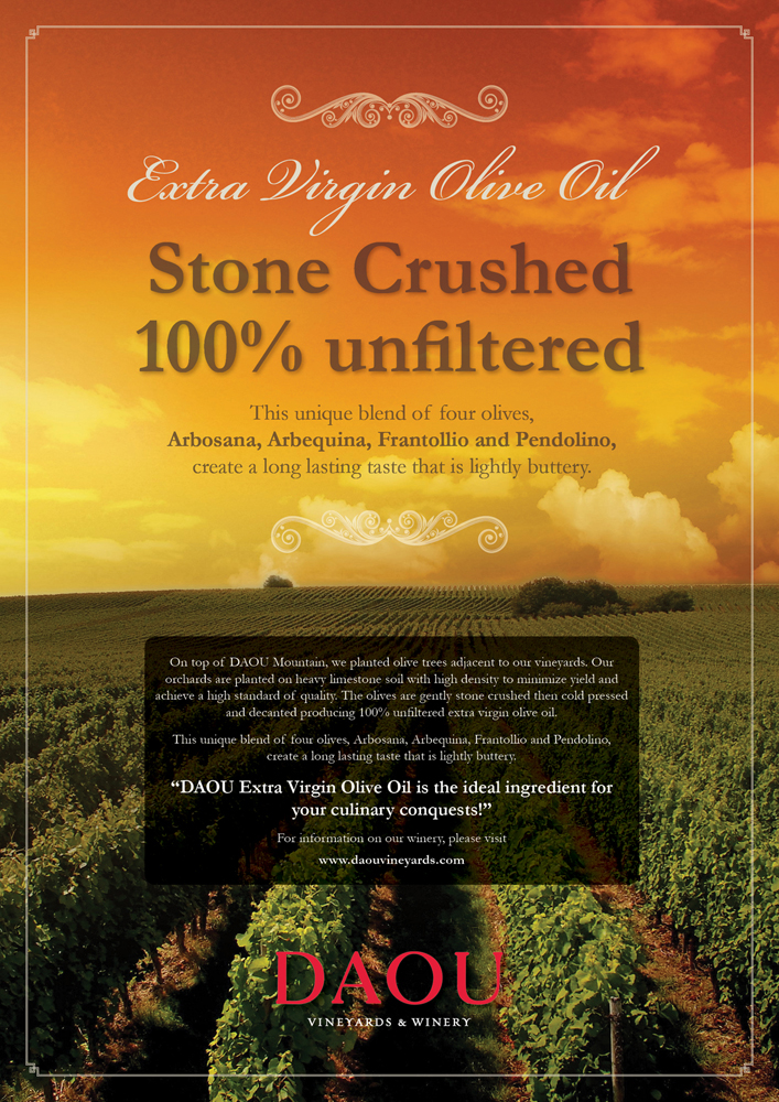 Poster Design by DesignFive for this project | Design #553091