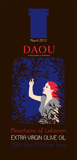 Poster Design by Bogi for this project | Design: #563517