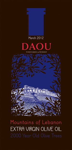 Poster Design by Bogi for this project | Design: #566699