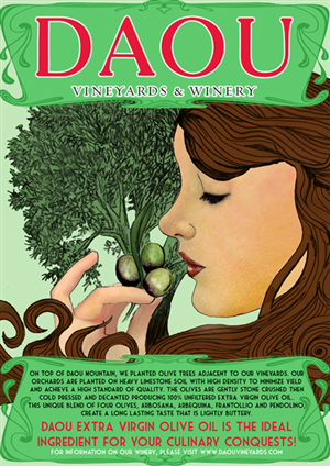 Poster Design by LaurenCrook for this project | Design: #552424