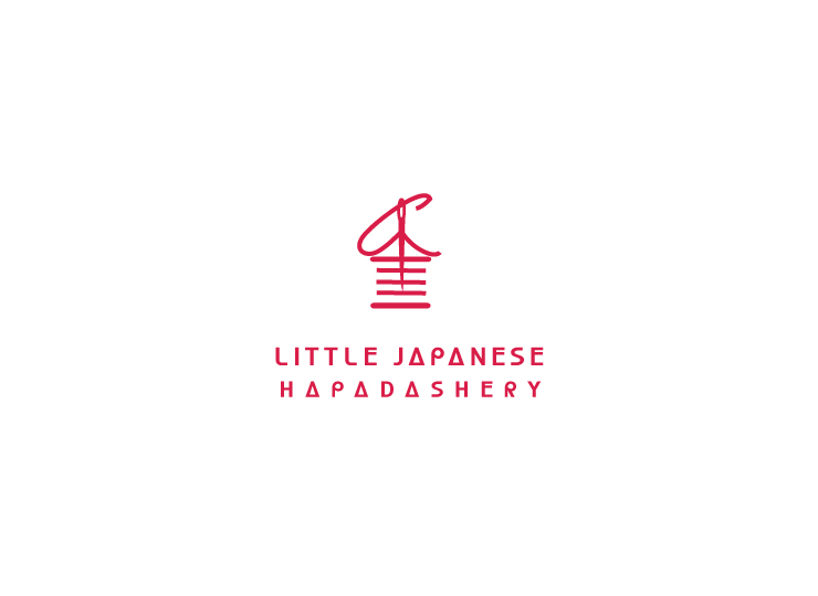 Logo Design by Hiccups Design for Little Japanese Haberdashery | Design #13709563
