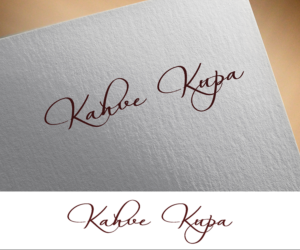 Design de Logo par Anooshaa pour Kupa Kahve | Design : #13746528