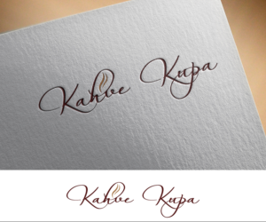 Design de Logo par Anooshaa pour Kupa Kahve | Design : #13746543