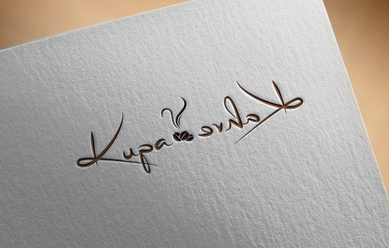 Logo Design by jannatunnayem304 for Kupa Kahve | Design #13736781