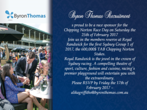 Invitation Design by Wonderful design for this project | Design: #13711472