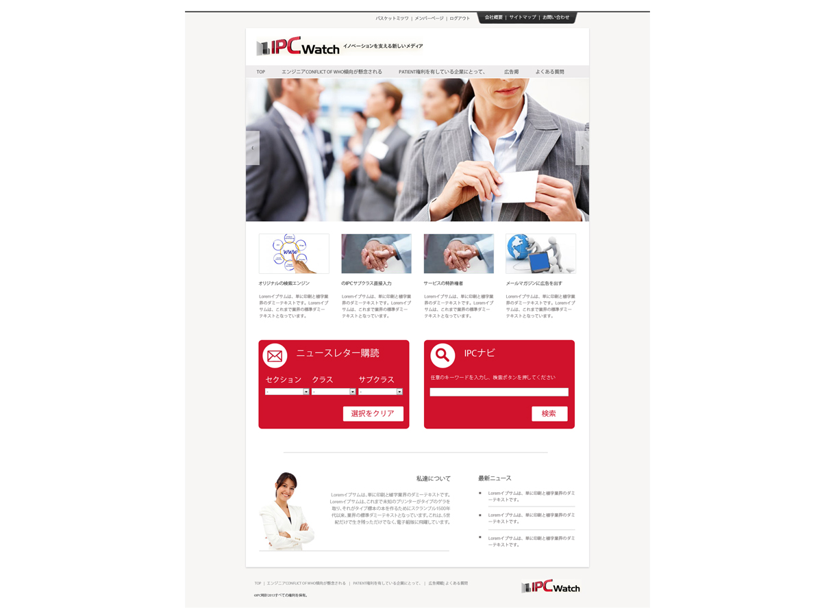 Web Design by Jessi Siriit for this project | Design #2536271