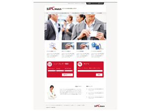 Web Design by Jessi Siriit for this project | Design: #2536271