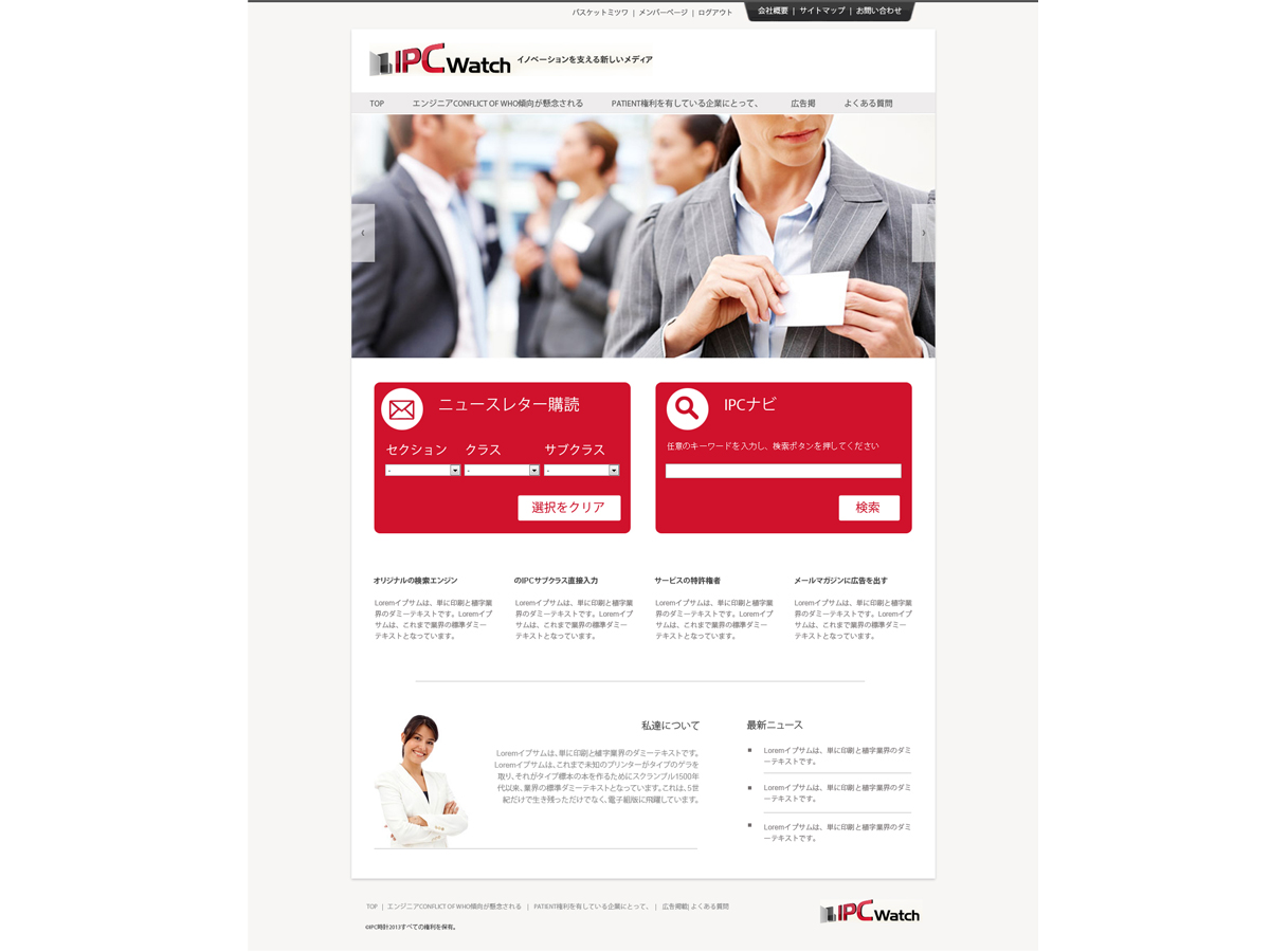Web Design by Jessi Siriit for this project | Design #2544773