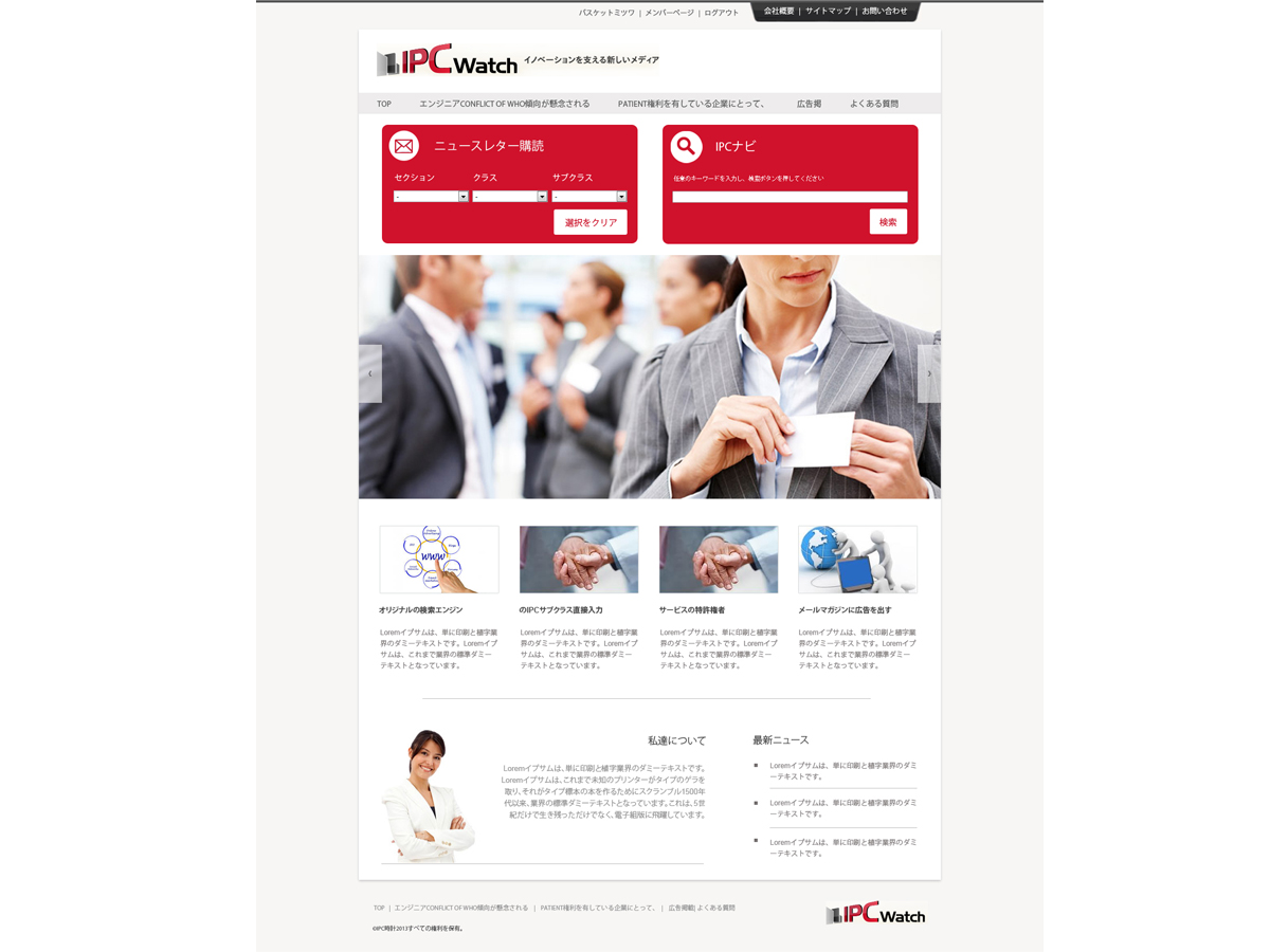 Web Design by Jessi Siriit for this project | Design #2544784