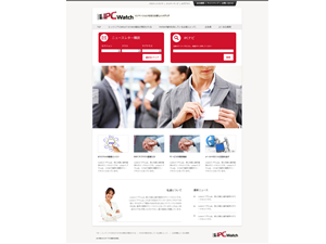 Web Design by Jessi Siriit for this project | Design: #2544784