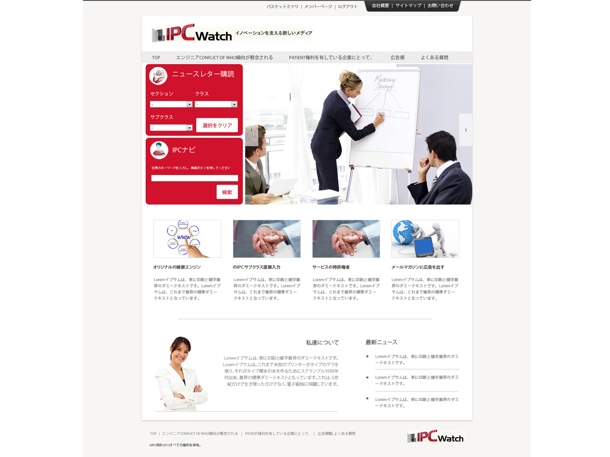 Web Design by Jessi Siriit for this project | Design #2544786