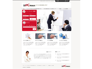 Web Design by Jessi Siriit for this project | Design: #2544786