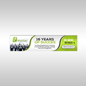 Banner Ad Design by debdesign for this project | Design: #13737281