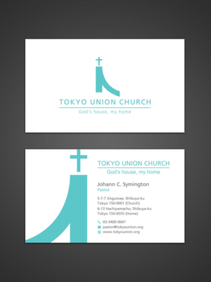 Design de Carte de Visite par Sandaruwan pour self-employed | Design #13738076