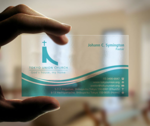 Business Card Design by INDIAN_Ashok for self-employed | Design: #13733538