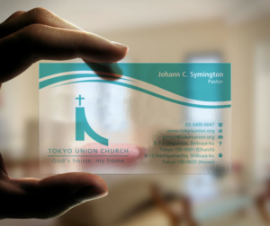 Business Card Design by INDIAN_Ashok for self-employed | Design: #13733542