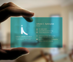 Business Card Design by INDIAN_Ashok for self-employed | Design: #13733549