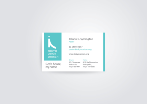 Business Card Design for Pastor/Church Leadership - simple, elegant, 