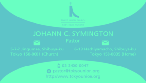 Business Card Design by boki_9091 for self-employed | Design: #13754385