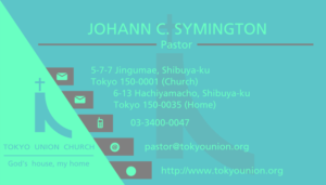 Business Card Design by boki_9091 for self-employed | Design: #13754429