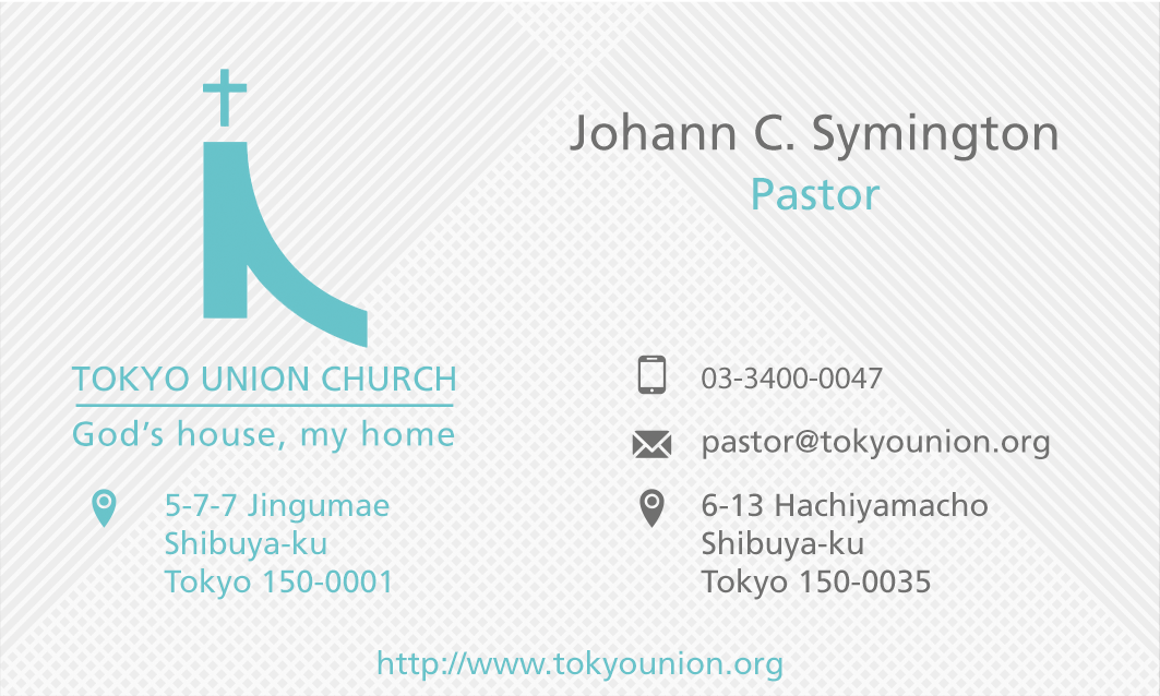 Business Card Design by TanaMa Creations for self-employed | Design #13743297