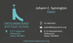 Business Card Design by TanaMa Creations for self-employed | Design: #13743298