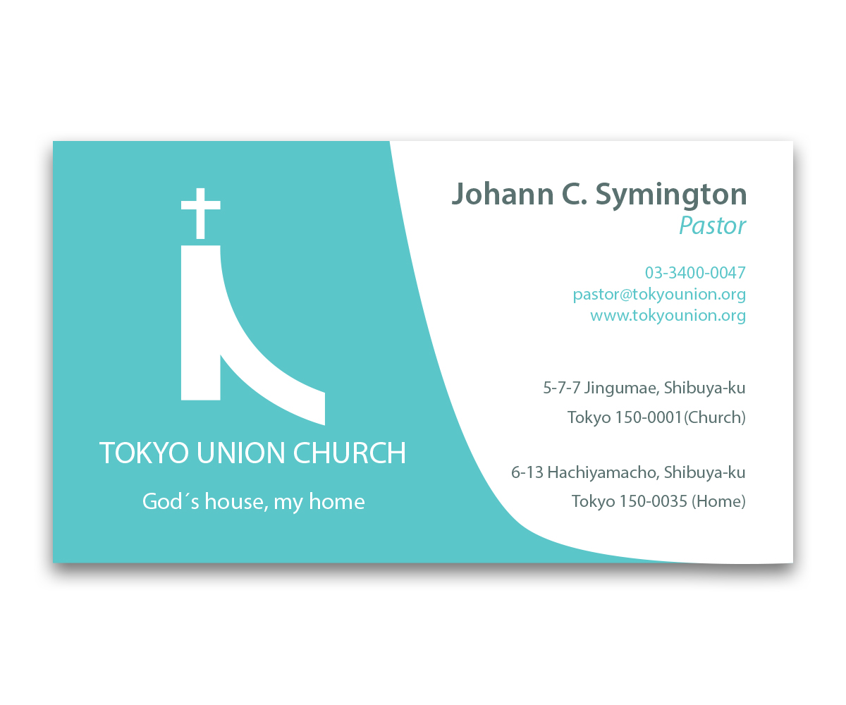 Business Card Design by Konka for self-employed | Design #13778451